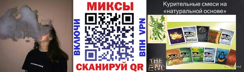 kraken tor  Белая Холуница  БУТИРАТ Butirat  закладка 