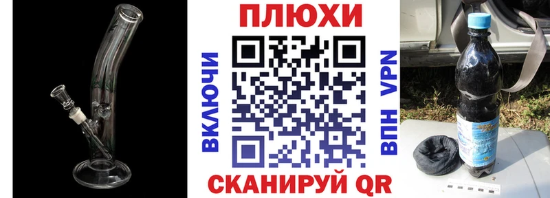 купить наркоту  ссылка на мегу вход  ГАШИШ убойный  Белая Холуница 