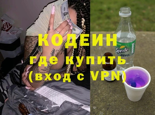 дмт Баксан