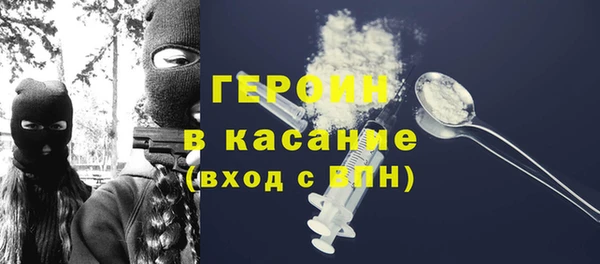 дмт Баксан
