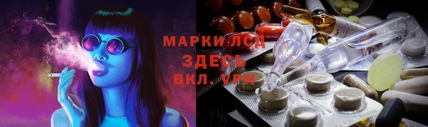амф Балабаново