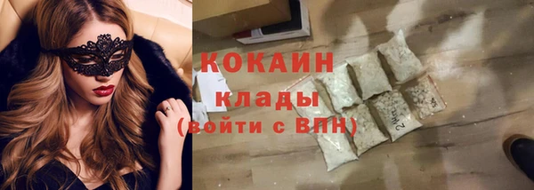 амф Балабаново