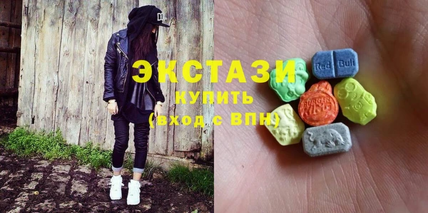 дмт Баксан