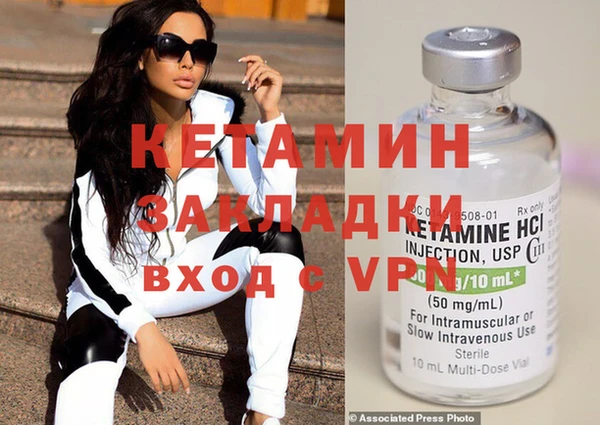 дмт Баксан