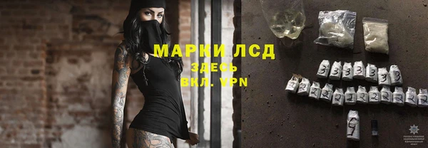 дмт Баксан