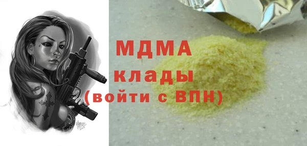 apvp Балахна
