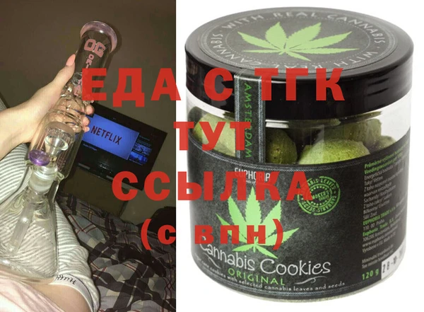 apvp Балахна