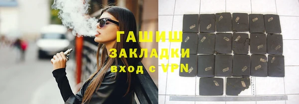 дмт Баксан