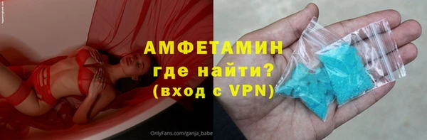дмт Баксан
