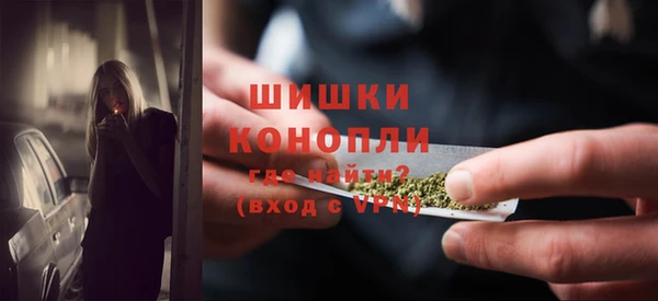 дмт Баксан