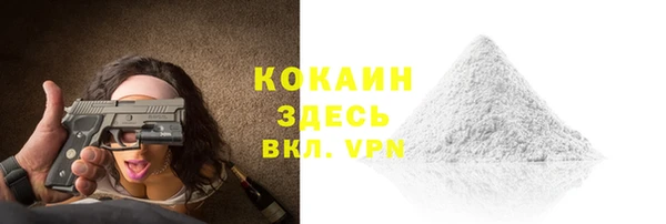 амф Балабаново