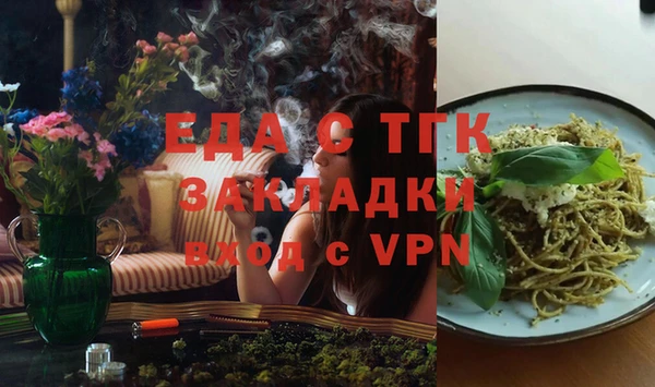 дмт Баксан