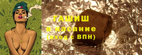 apvp Балахна