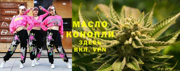 амф Балабаново