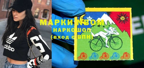 дмт Баксан