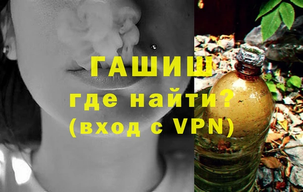 амф Балабаново