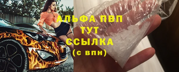 дмт Баксан