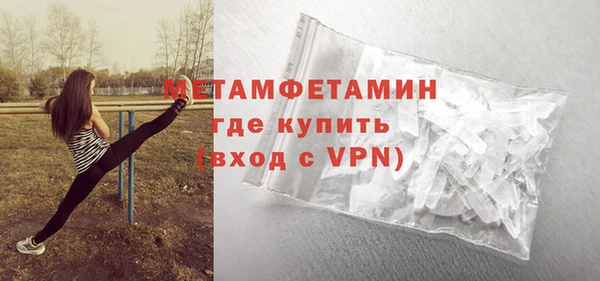 амф Балабаново