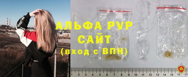 дмт Баксан
