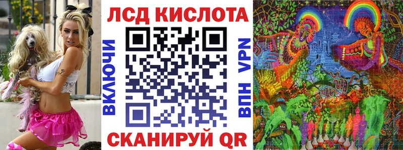 Марки NBOMe 1500мкг  цены наркотик  Белая Холуница 