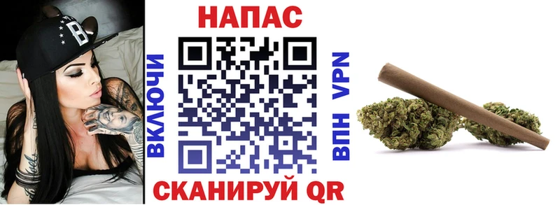 даркнет как зайти  Белая Холуница  Шишки марихуана планчик 